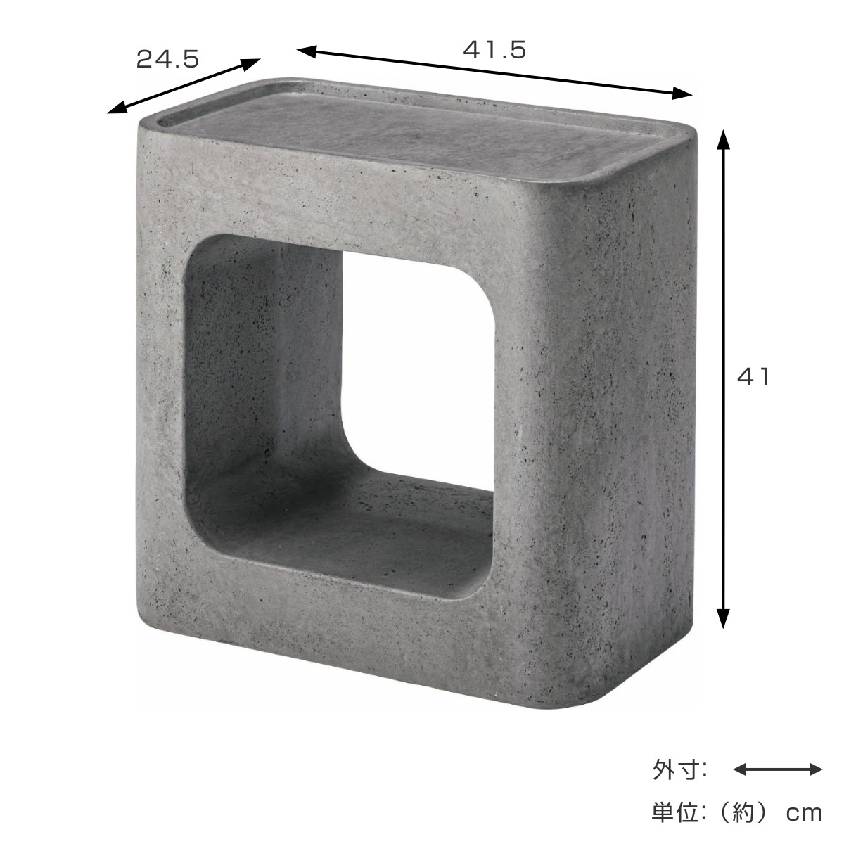 サイドテーブル 高さ41cm 棚付き FORMA 完成品 ( ミニテーブル テーブル ソファサイド ベッドサイド 四角 オブジェ オープン収納 ナイトテーブル コーヒーテーブル ベッドテーブル 玄関 ディスプレイ 飾り台 ) 【グレー】 グレー