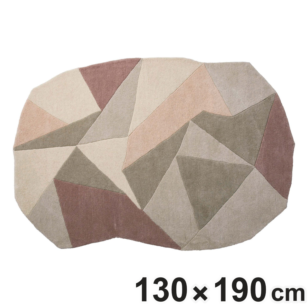 ラグ 130×190cm おしゃれ インテリアマット （ ラグマット カーペット 絨毯 アクセントラグ マット デザインラグ インテリア オシャレ お洒落 幾何学模様 幾何学 幾何模様 北欧風 コンパクト 小さめ ）