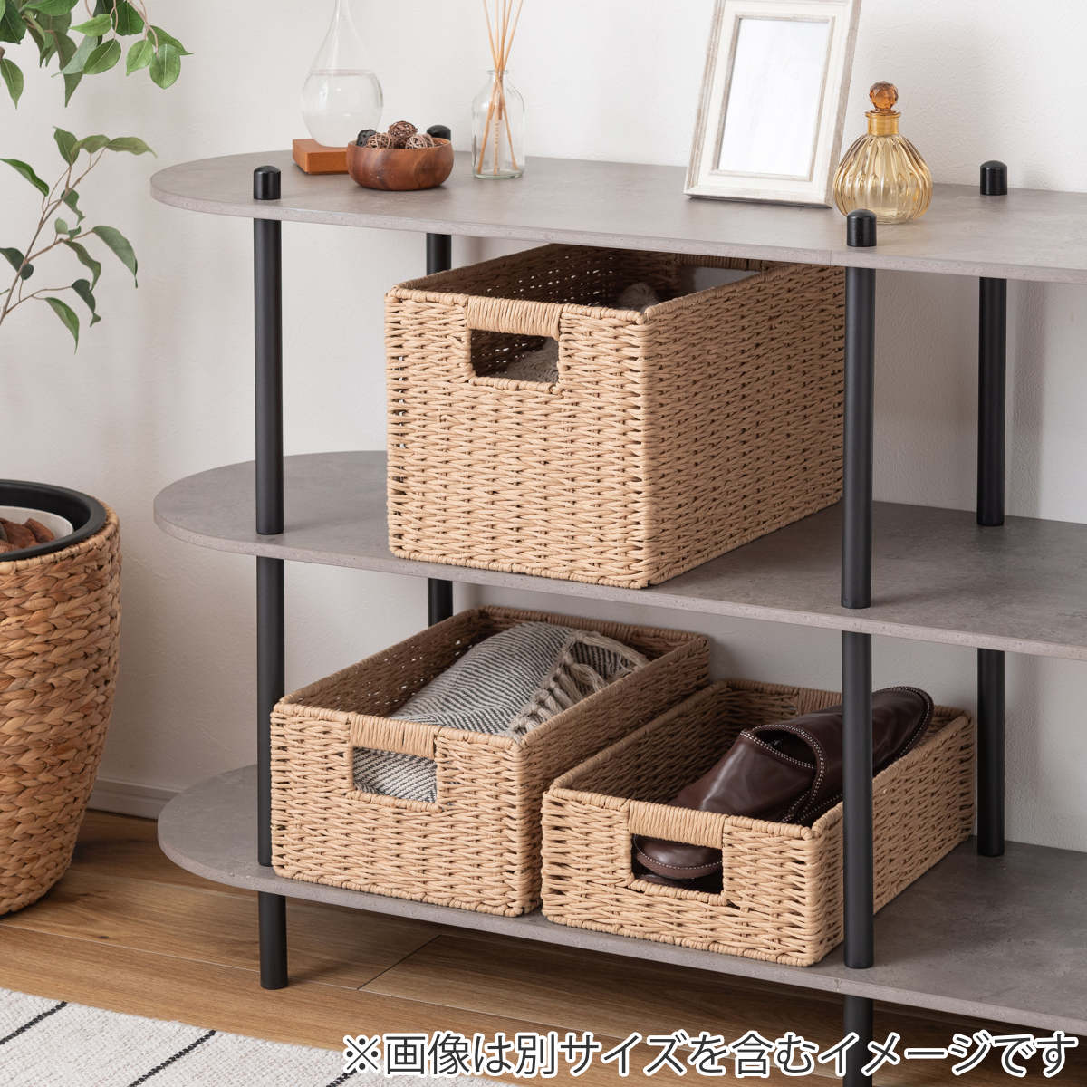 かご S ペーパーコード バスケット 幅37×奥行26×高さ24cm ( 収納 収納ケース 収納ボックス ペーパーバスケット 収納バスケット カゴ 籠 収納かご 紙 紙製 小物収納 小物ケース 入れ物 自然素材 ハンドメイド )