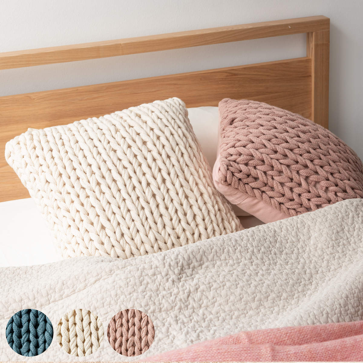 ニットクッション 40×40cm 正方形 シンプル おしゃれ （ クッション チャンキーニット 風 北欧 韓国インテリア 背当てクッション コットン 綿100％ 厚手 ボリューム ソファ 背もたれ 腰当て リビング ナチュラル モダン 無地 ） 【アイボリー】