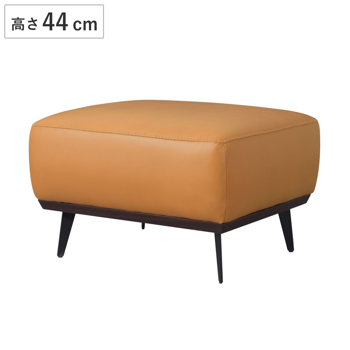 オットマン 高さ44cm マスター （ チェア スツール レザー 足置き 1人掛け 本革 ソファ 背もたれなし フットレスト スチール脚 ヴィンテージ風 足置き台 ソファー イス いす チェアー 腰掛け リビングソファ 一人掛け ）