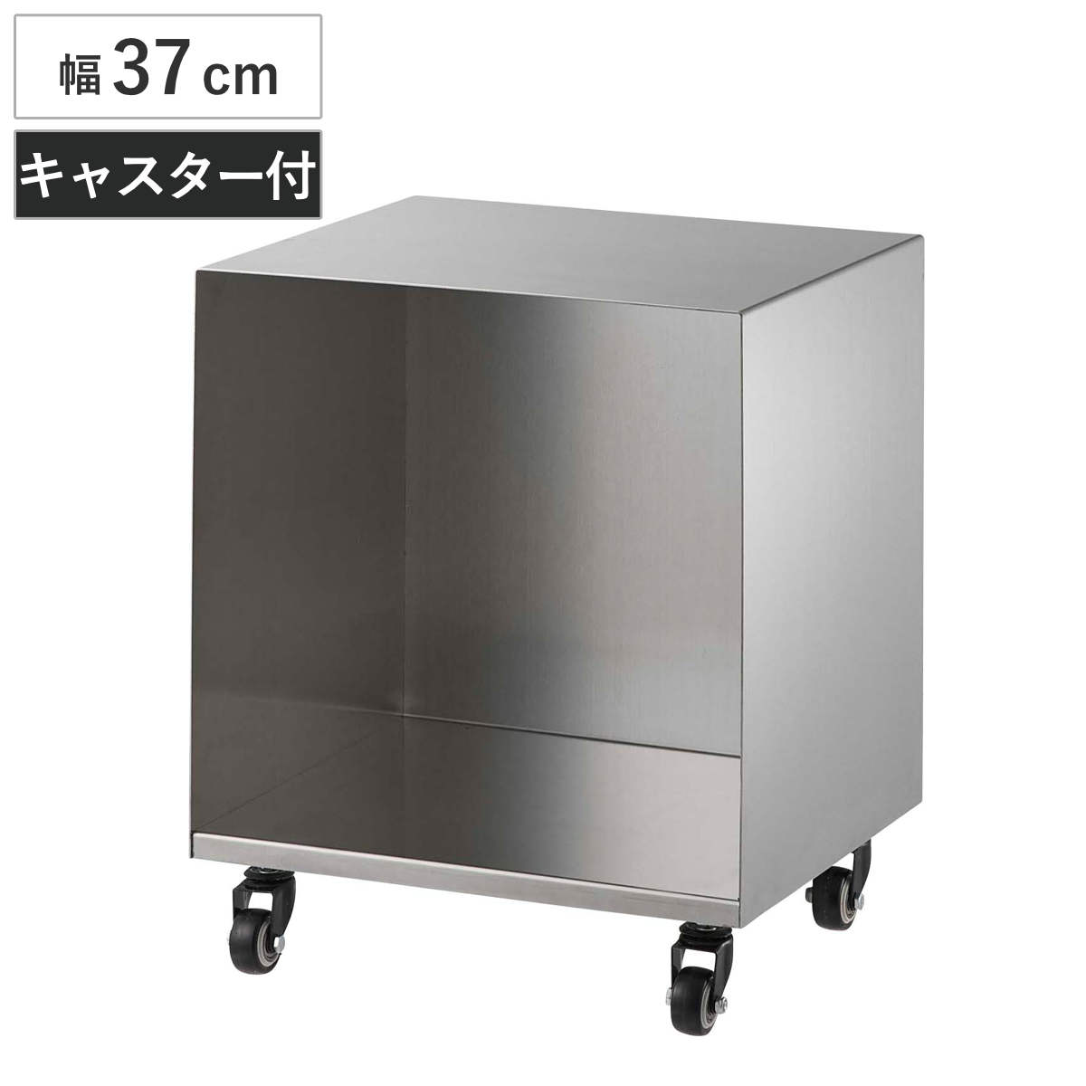 テーブルワゴン 幅37cm ステンレス サイドテーブル （ ミニテーブル テーブル キャスター付き ソファサイド ベッドサイド 飾り台 収納 コンパクト ナイトテーブル コーヒーテーブル ベッドテーブル 玄関 ディスプレイ ワゴン ）