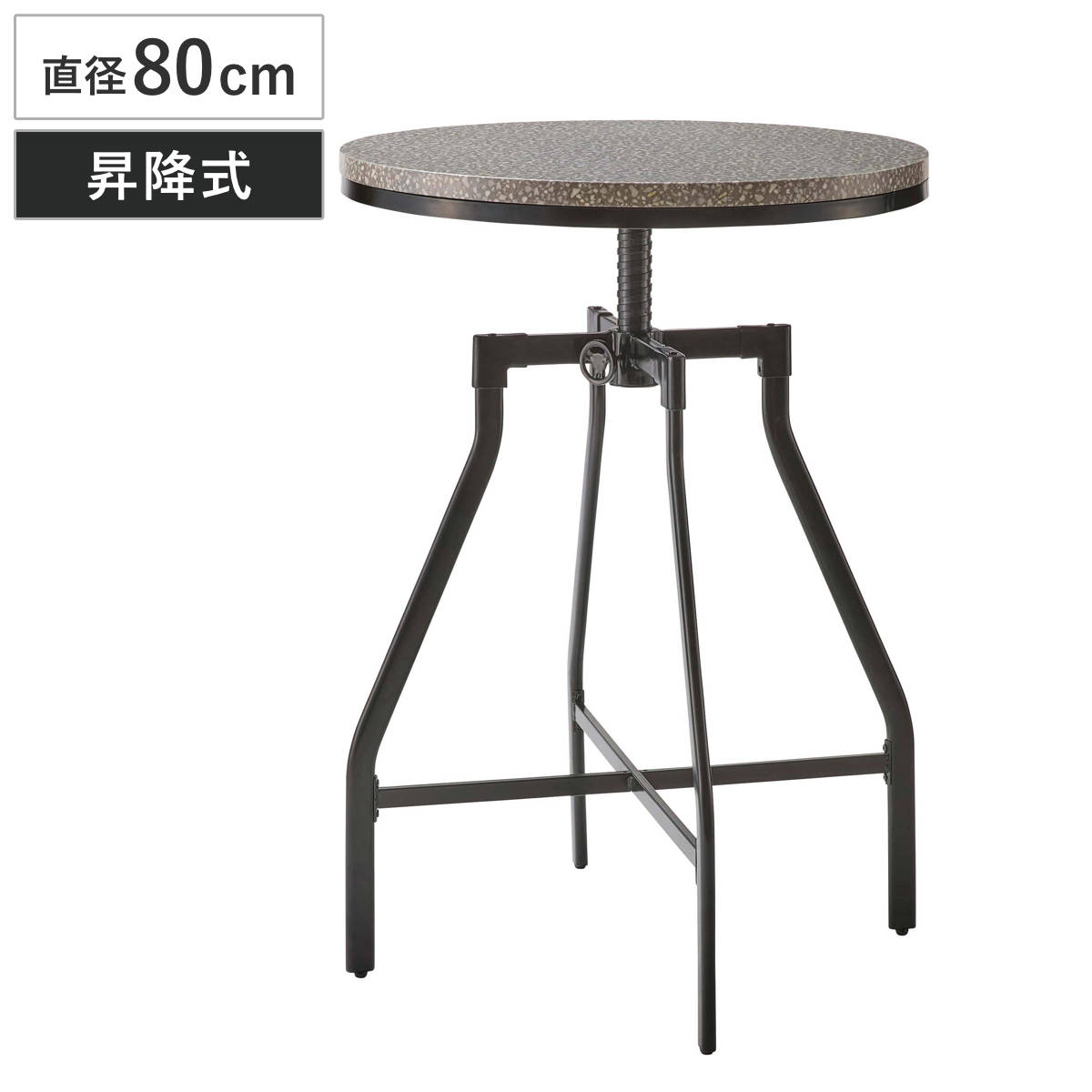 カウンターテーブル 直径80cm 円形 ハイタイプ ダイニングテーブル ( テーブル ハイテーブル 高さ調節 92~108cm 丸テーブル 食卓テーブル 机 食卓机 丸 ダイニング 食卓 石目調天板 スチール 立ち作業 作業台 )