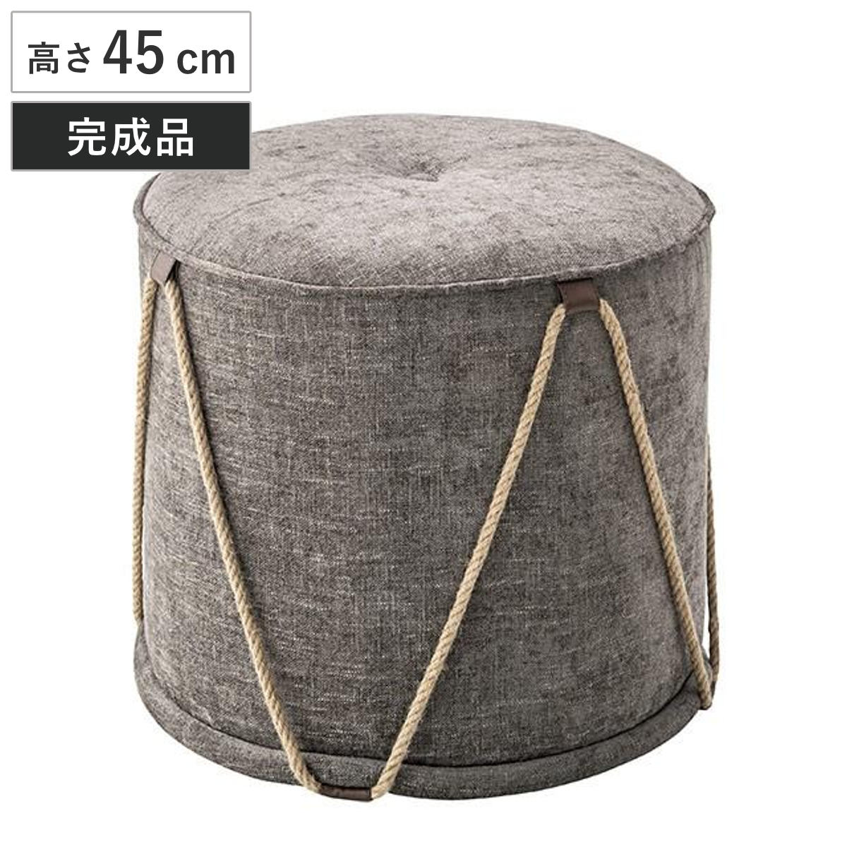 スツール 高さ45cm シンプル ファブリック 布製 椅子 チェア （ イス チェアー いす 腰掛け 丸椅子 おしゃれ 北欧 丸 オットマン 円形 リビング 玄関 ）