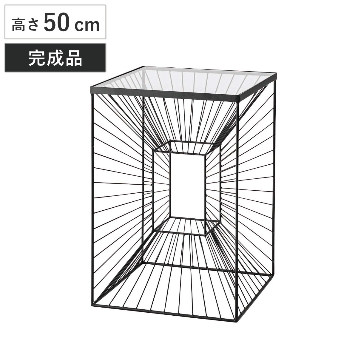 サイドテーブル 高さ50cm ガラス天板 （ ミニテーブル テーブル 完成品 ソファサイド ベッドサイド 四角 幅35cm ワイヤーフレーム 強化ガラス ナイトテーブル コーヒーテーブル ベッドテーブル 玄関 ディスプレイ 飾り台 ）