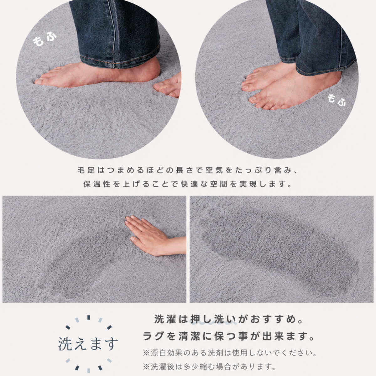 ラグ 直径150cm 円形 洗える ( ラグマット カーペット 絨毯 フロアマット センターラグ リビングラグ シャギーラグ 円形ラグ 丸型 手洗い すべり止め 滑り止め 手洗いOK じゅうたん おしゃれ ラウンドラグ シャギー ふわふわ 北欧 )