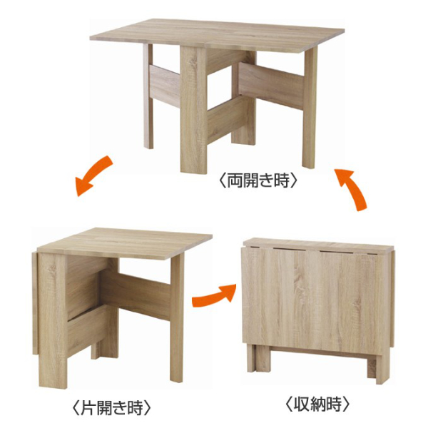 折りたたみテーブル 幅120cm フィーカ フォールディングダイニングテーブル （ ダイニング 食卓 テーブル リビングダイニング リビングテーブル  デスク 天然木風 食卓テーブル 折り畳み 折畳 ）