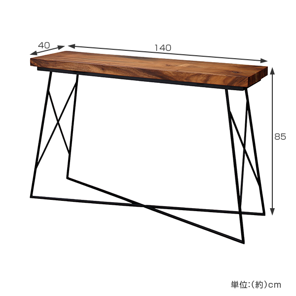 カウンターテーブル 天然木 ナチュラル 幅140cm ( 開梱設置 無垢材 カウンター ハイテーブル 無垢 木製 高さ 机 モンキーポッド おしゃれ 木目 木 長方形 テーブル )