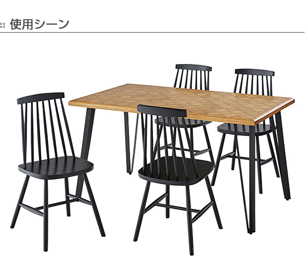 ダイニングチェア 座面高43cm 天然木 木製 椅子 ( イス チェア ダイニングチェアー いす 食卓椅子 リビングチェア 木フレーム 食卓イス ) 【ミックス】 ミックス