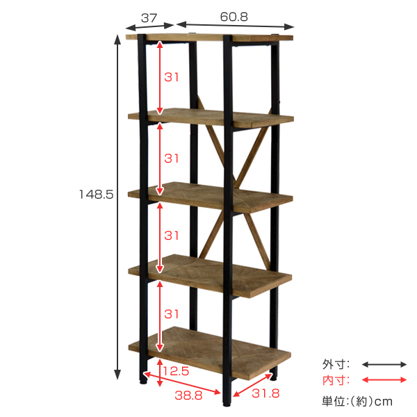 オープンラック 5段 組木 古材風 KALEIDO 約幅61cm （ 本棚 収納棚 収納ラック シェルフ フリーラック アイアンシェルフ ラック  オープンシェルフ 飾り棚 棚 リビング収納 家具 おしゃれ 収納 木目 木製 一人暮らし 約幅60 ）