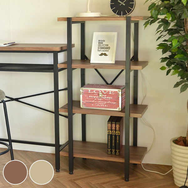 menu ダークブラウン 半月型木製ラック　Lサイズ menu ダークブラウン 半月型木製ラック Lサイズ menu ダークブラウン