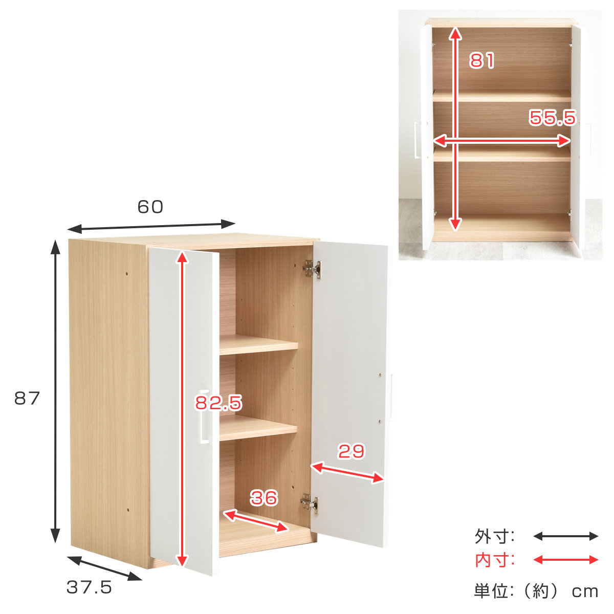 キッチン収納 ユニット家具 3列カウンター チェスト 開き戸 幅180cm （ 収納 家具 引き出し 台所収納 日本製 完成品 棚 食器棚 組み合わせ  木目調 ホワイト ナチュラル シンプル ）