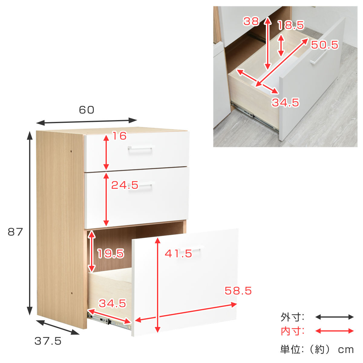 キッチン収納 ユニット家具 3列カウンター チェスト 開き戸 幅180cm （ 収納 家具 引き出し 台所収納 日本製 完成品 棚 食器棚 組み合わせ  木目調 ホワイト ナチュラル シンプル ）