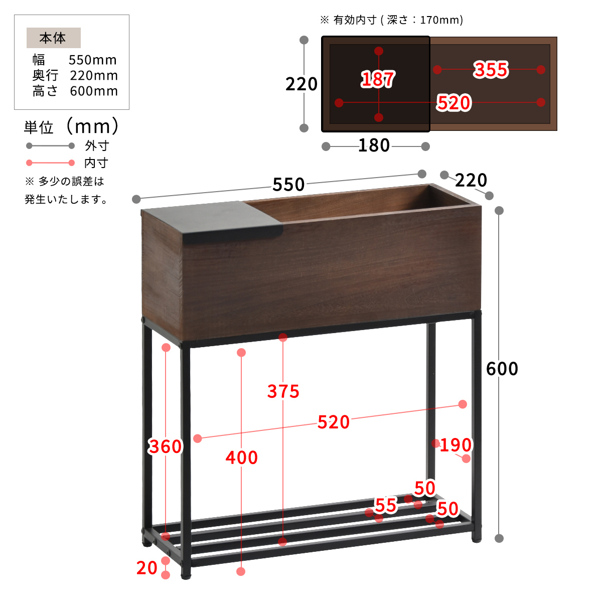 Lid Planter Box プランターボックス 幅55cm-