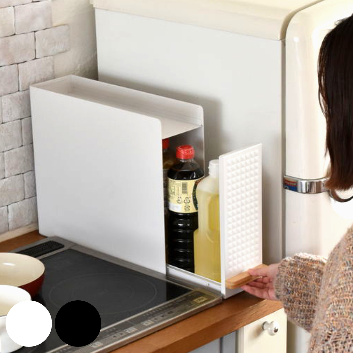 調味料ラック TREE スライド収納調味料ラック コンパクトタイプ ( スパイスラック コンロ横 コンロサイド 隠せる 前が開く 引出し ツリー 隙間収納 マグネット 油 醤油 ボトル スパイス 収納 磁石 ホワイト ブラック ) 【ブラック】