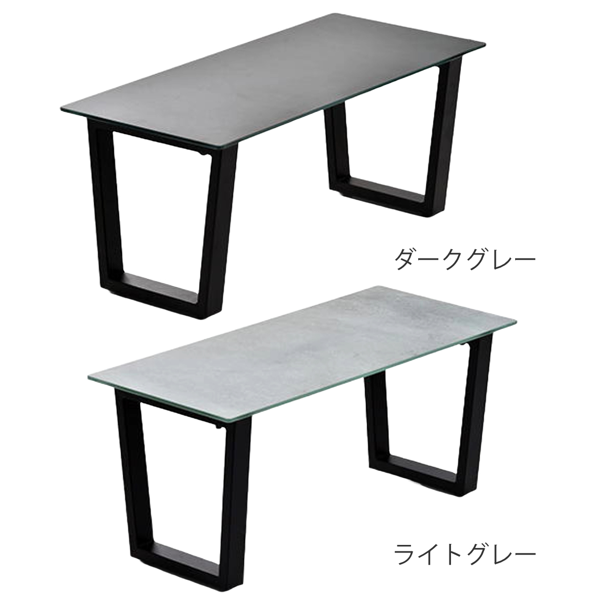 センターテーブル 幅90cm セラミック天板 CERABILL ( テーブル リビング ローテーブル 長方形 強化ガラス セラミック リビングテーブル 熱に強い 傷に強い コーヒーテーブル おしゃれ 作業台 ワークスペース ) 【ライトグレー】 ライトグレー