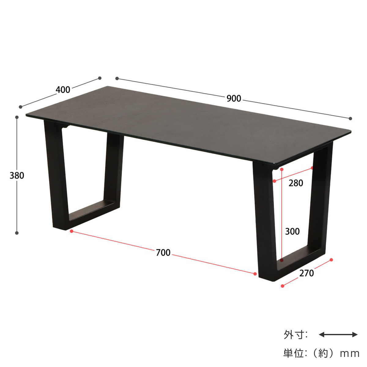 センターテーブル 幅90cm セラミック天板 CERABILL ( テーブル リビング ローテーブル 長方形 強化ガラス セラミック リビングテーブル 熱に強い 傷に強い コーヒーテーブル おしゃれ 作業台 ワークスペース ) 【ライトグレー】 ライトグレー