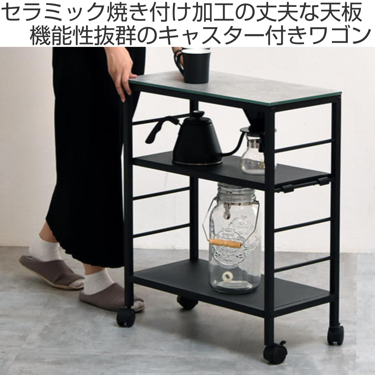 ステンレスのサイドワゴンテーブル（元々は厨房機器） ステンレスのサイドワゴンテーブル（元々は厨房機器）