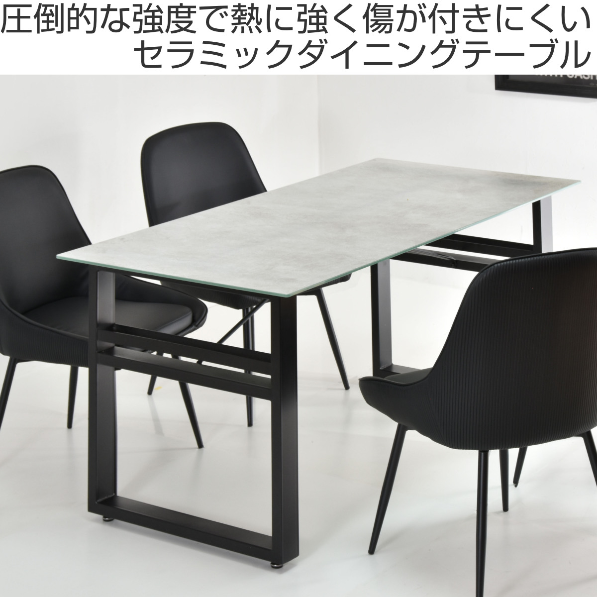 セラミック ダイニングテーブル 2人用 作業台 机 セラミック ダイニングテーブル 2人用 作業台 机 楽天市場