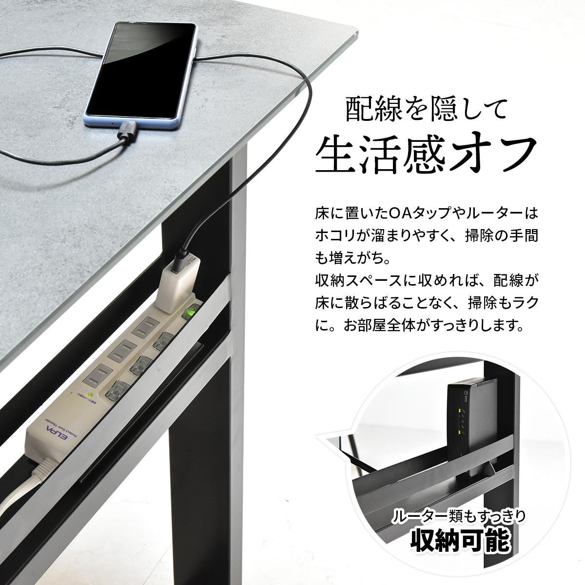 ダイニングテーブル 幅150cm セラミック天板CERABILL ( テーブル 食卓テーブル 長方形 4人用 机 強化ガラス セラミック デスク ワークデスク 熱に強い 傷に強い おしゃれ ダイニング 食卓 パソコンデスク ) 【ダークグレー】 ダークグレー