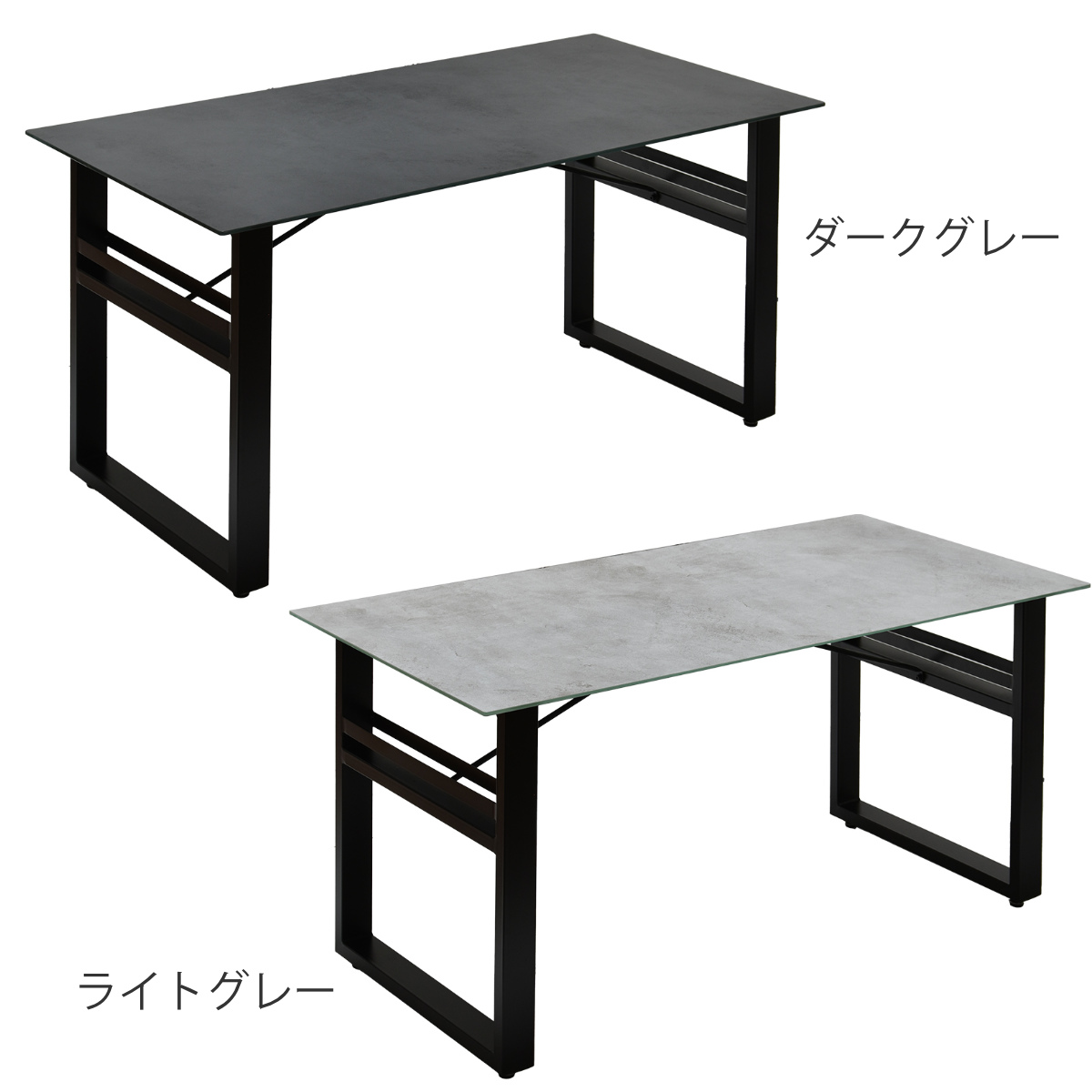 ダイニングテーブル 幅150cm セラミック天板CERABILL ( テーブル 食卓テーブル 長方形 4人用 机 強化ガラス セラミック デスク ワークデスク 熱に強い 傷に強い おしゃれ ダイニング 食卓 パソコンデスク ) 【ダークグレー】 ダークグレー