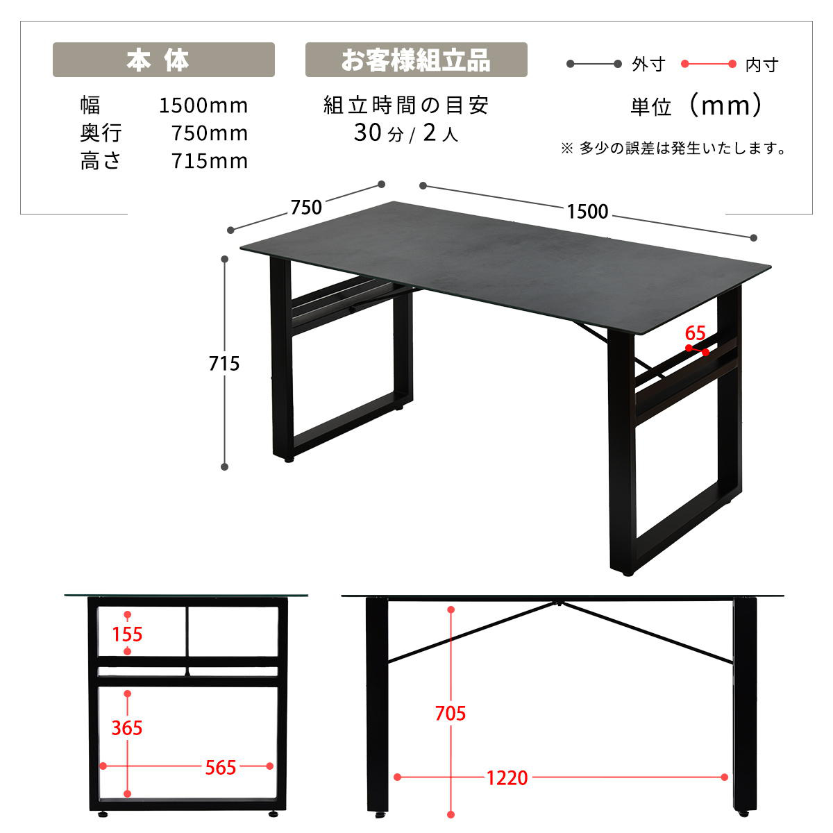 ダイニングテーブル 幅150cm セラミック天板CERABILL ( テーブル 食卓テーブル 長方形 4人用 机 強化ガラス セラミック デスク ワークデスク 熱に強い 傷に強い おしゃれ ダイニング 食卓 パソコンデスク ) 【ダークグレー】 ダークグレー