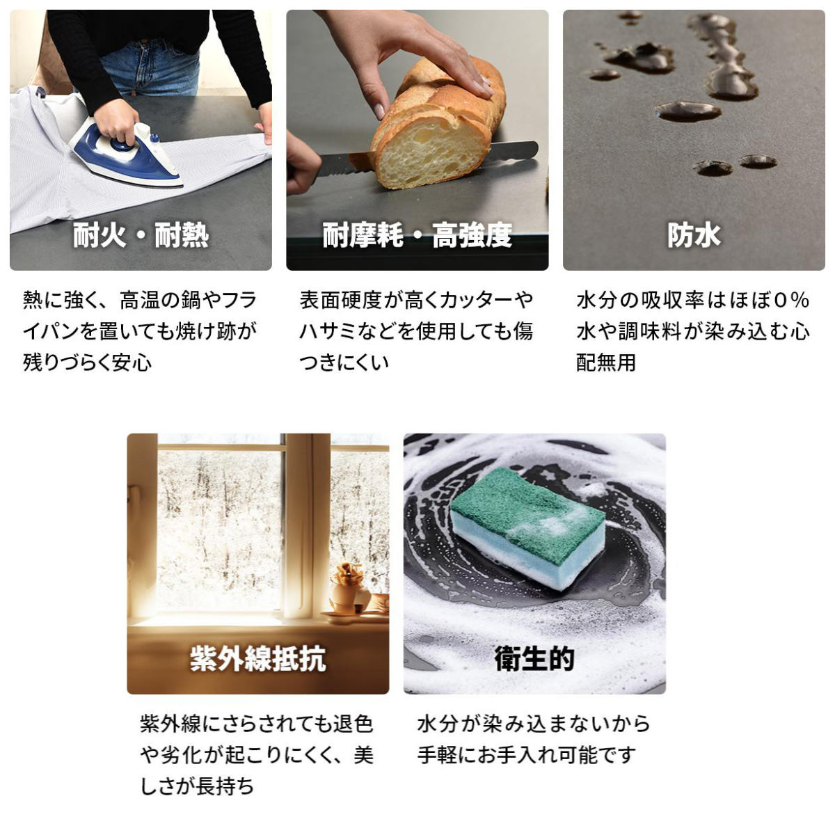 ダイニングテーブル 幅150cm セラミック天板CERABILL ( テーブル 食卓テーブル 長方形 4人用 机 強化ガラス セラミック デスク ワークデスク 熱に強い 傷に強い おしゃれ ダイニング 食卓 パソコンデスク ) 【ダークグレー】 ダークグレー