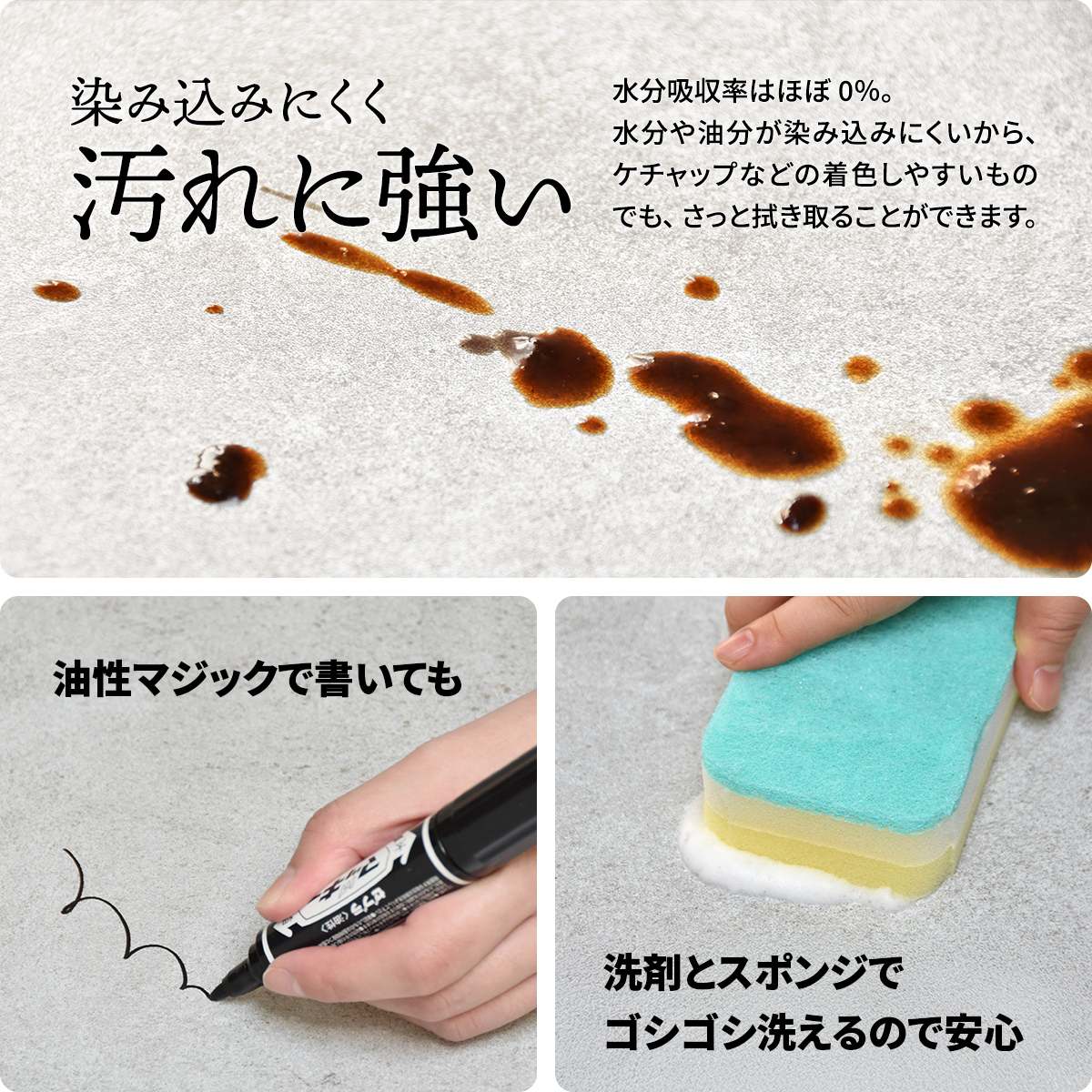 ダイニングテーブル 幅150cm セラミック天板CERABILL ( テーブル 食卓テーブル 長方形 4人用 机 強化ガラス セラミック デスク ワークデスク 熱に強い 傷に強い おしゃれ ダイニング 食卓 パソコンデスク ) 【ダークグレー】 ダークグレー