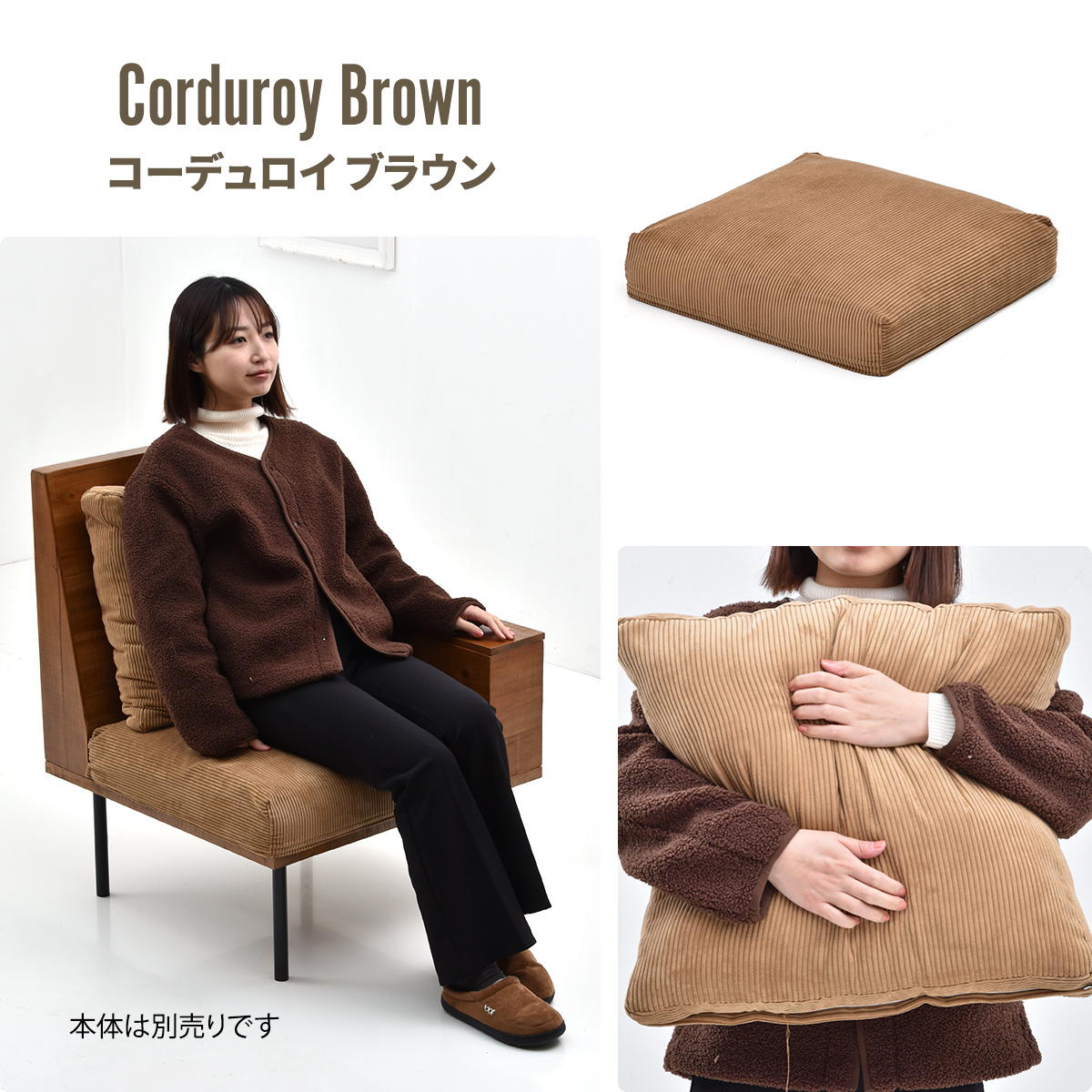 交換用替えカバー infinite専用 ソファ 背と座 クッションカバー ( カバーリング 洗い替え 布 専用カバー 1人掛けソファ L字角ソファ 肘置きソファ 背クッション 座クッション カバー ファブリック キャンバス コーデュロイ ) 【キャンバスグリーン】 キャンバスグリーン