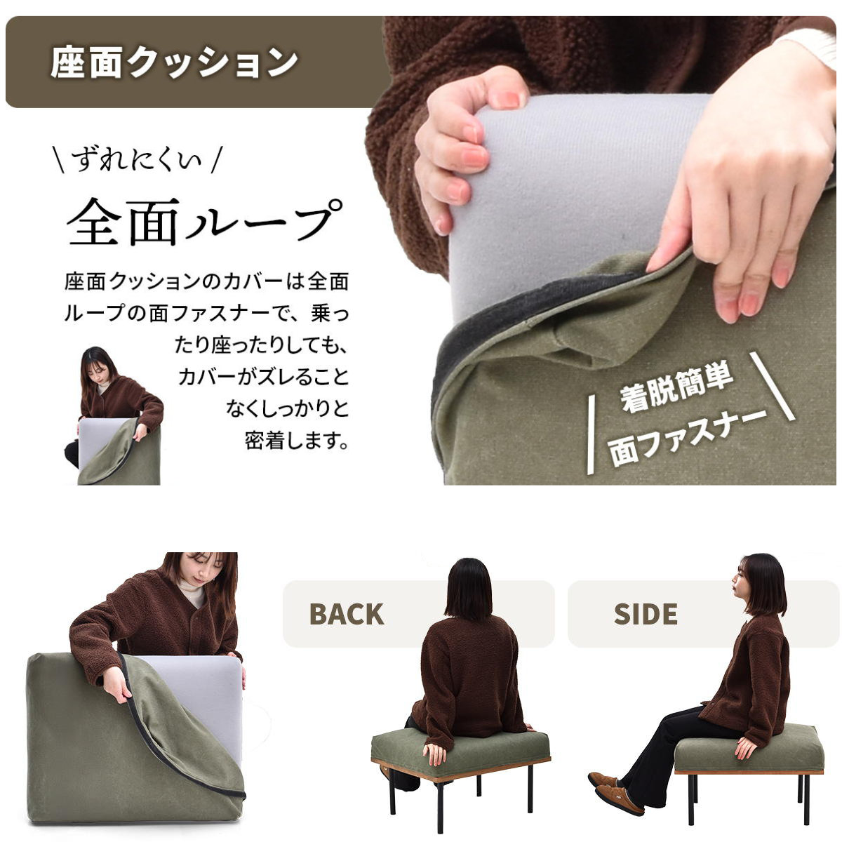 交換用替えカバー infinite専用 オットマンクッションカバー ( カバーリング 洗い替え 専用カバー オットマン用 カバー キャンバス コーデュロイ ファブリック 布 交換用 おしゃれ ) 【コーデュロイグリーン】 コーデュロイグリーン