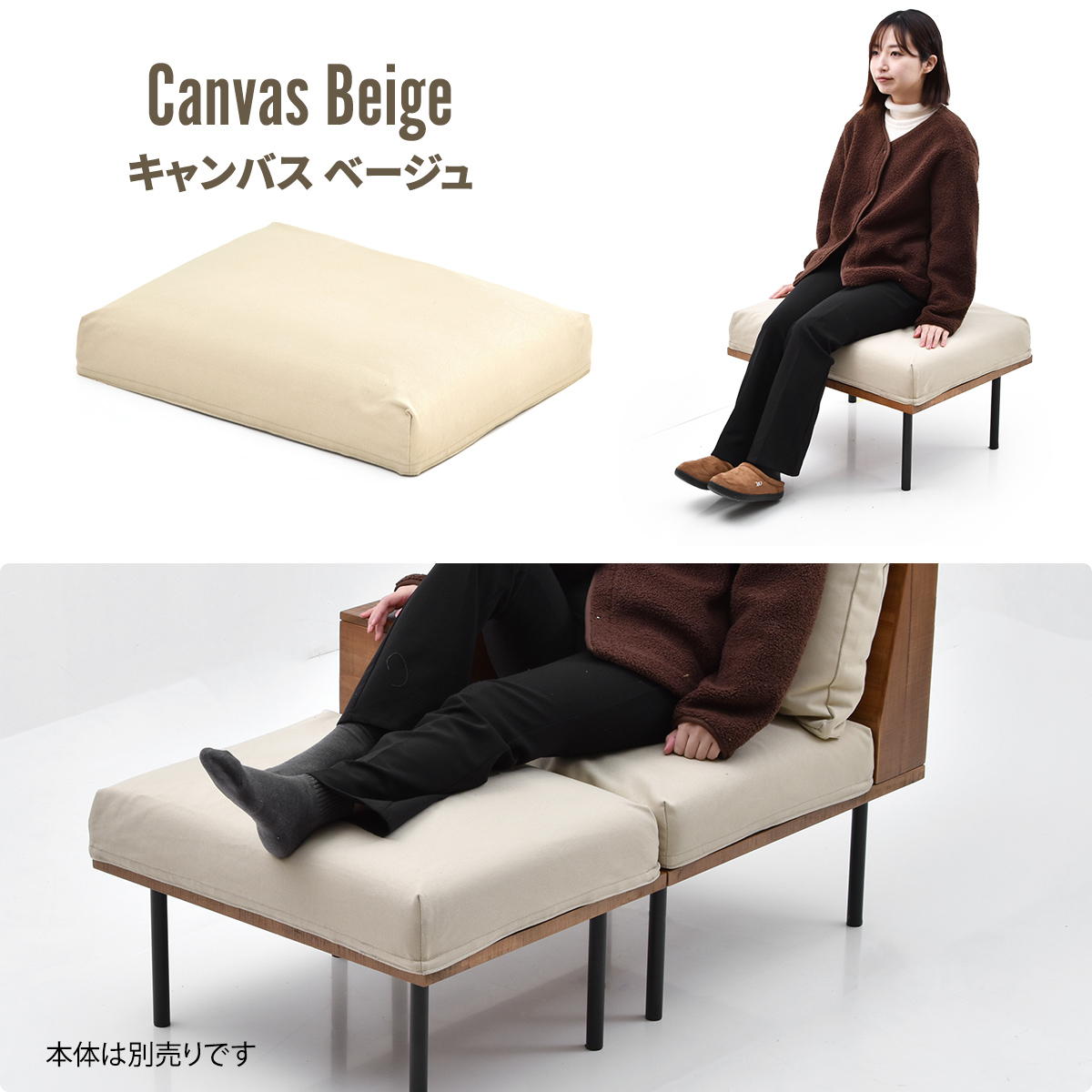 交換用替えカバー infinite専用 オットマンクッションカバー ( カバーリング 洗い替え 専用カバー オットマン用 カバー キャンバス コーデュロイ ファブリック 布 交換用 おしゃれ ) 【コーデュロイグリーン】 コーデュロイグリーン