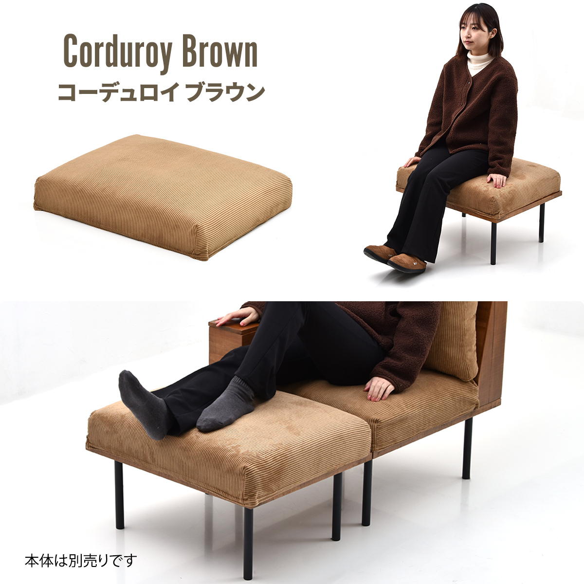 交換用替えカバー infinite専用 オットマンクッションカバー ( カバーリング 洗い替え 専用カバー オットマン用 カバー キャンバス コーデュロイ ファブリック 布 交換用 おしゃれ ) 【コーデュロイグリーン】 コーデュロイグリーン