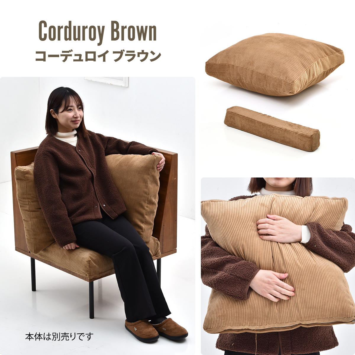 交換用替えカバー infinite専用 L字型クッションカバー ( カバーリング ソファ用 洗い替え 専用カバー L字角ソファ 背クッション パーツクッション カバー ファブリック 布 キャンバス コーデュロイ ) 【キャンバスベージュ】 キャンバスベージュ