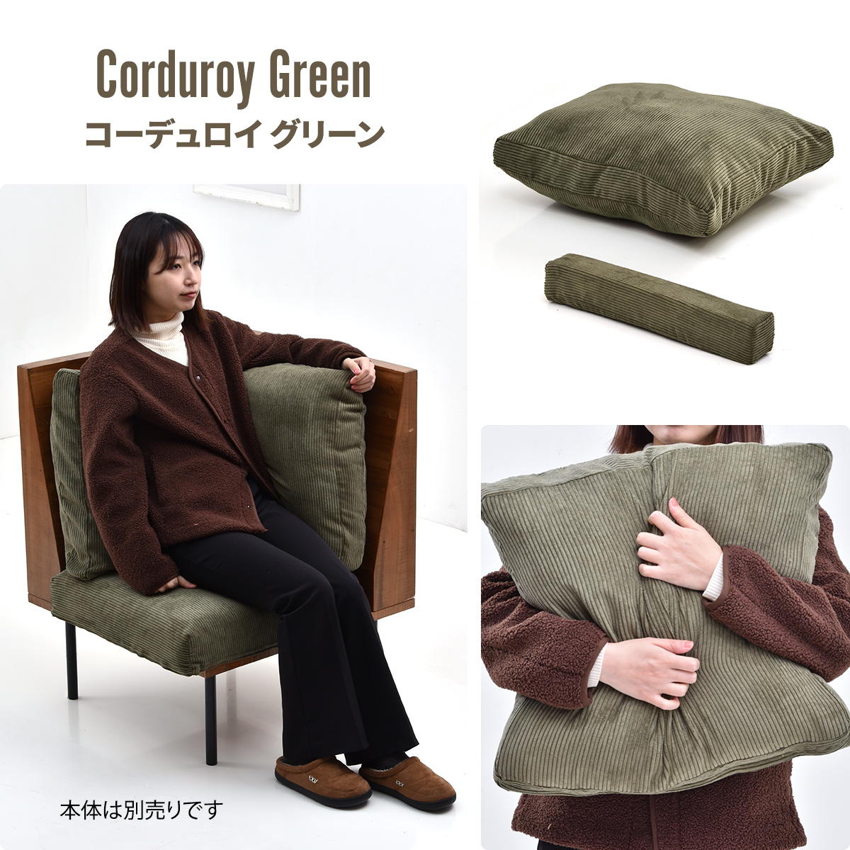 交換用替えカバー infinite専用 L字型クッションカバー ( カバーリング ソファ用 洗い替え 専用カバー L字角ソファ 背クッション パーツクッション カバー ファブリック 布 キャンバス コーデュロイ ) 【キャンバスベージュ】 キャンバスベージュ