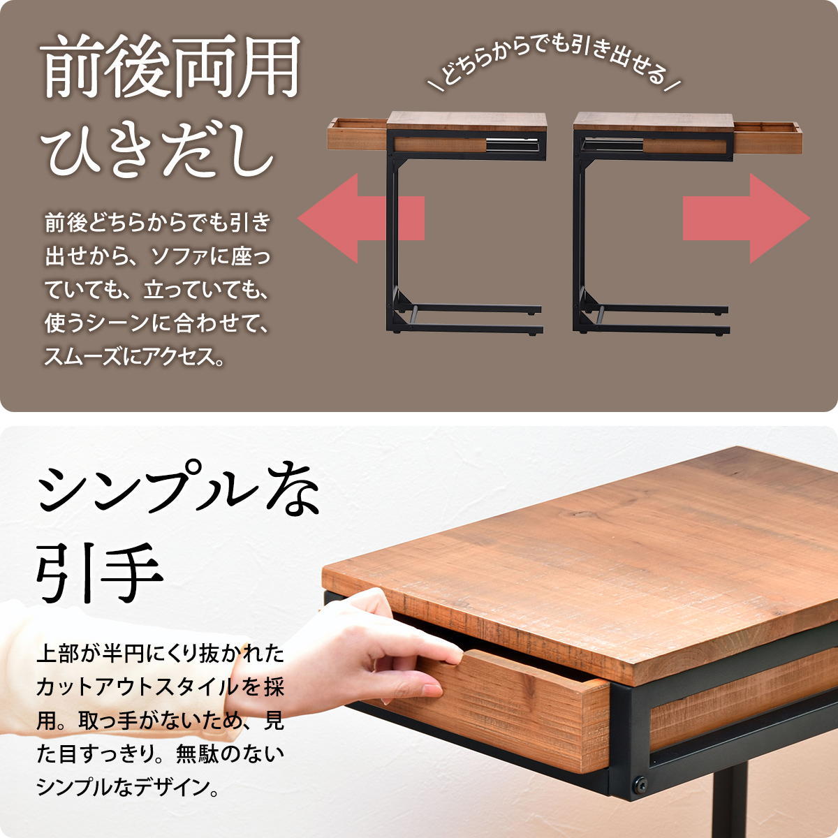 サイドテーブル コの字型 高さ58cm 収納付 infinite ( ソファサイドテーブル 木製 天然木 軽量 テーブル ソファサイド ベッドサイド 引き出し 収納 A4 スチール ソファテーブル コンパクト ミニテーブル おしゃれ )
