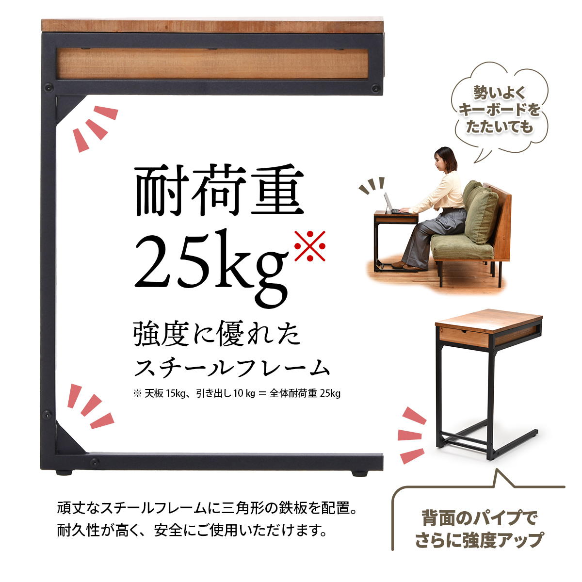 サイドテーブル コの字型 高さ58cm 収納付 infinite ( ソファサイドテーブル 木製 天然木 軽量 テーブル ソファサイド ベッドサイド 引き出し 収納 A4 スチール ソファテーブル コンパクト ミニテーブル おしゃれ )