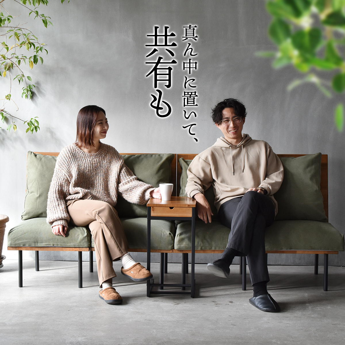 サイドテーブル コの字型 高さ58cm 収納付 infinite ( ソファサイドテーブル 木製 天然木 軽量 テーブル ソファサイド ベッドサイド 引き出し 収納 A4 スチール ソファテーブル コンパクト ミニテーブル おしゃれ )