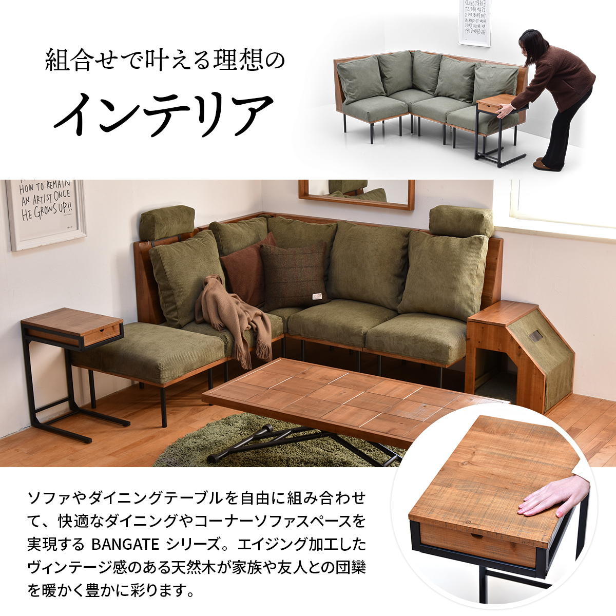 サイドテーブル コの字型 高さ58cm 収納付 infinite ( ソファサイドテーブル 木製 天然木 軽量 テーブル ソファサイド ベッドサイド 引き出し 収納 A4 スチール ソファテーブル コンパクト ミニテーブル おしゃれ )