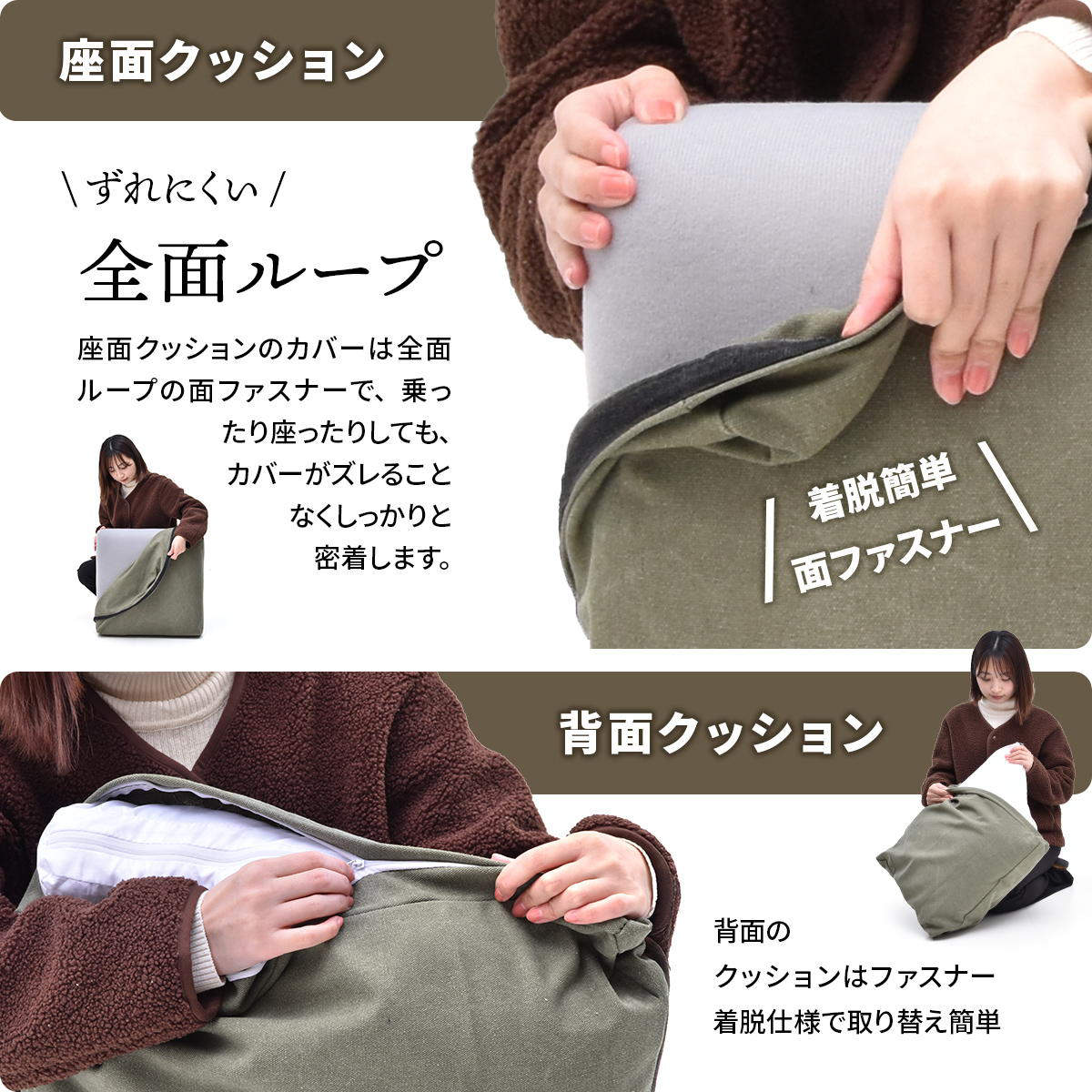 ソファ 1人掛け 収納庫肘置き 幅66cm 組み合わせ infinite ( ソファー 脚 取り外し チェア ローソファ コンパクト 木製 天然木 リビングソファ 肘掛け ファブリック カバー ダイニングソファ 連結 レイアウト おしゃれ 収納付き ) 【キャンバスグリーン】 キャンバスグリーン