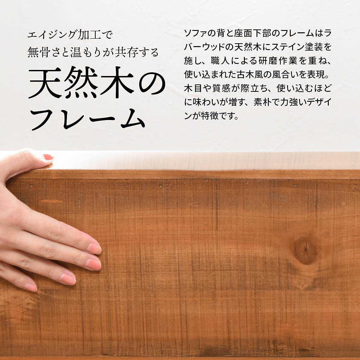 オットマン 座面高42cm スツール 組み合わせ infinite ( ソファ 足置き 脚 取り外し チェア ローソファ コンパクト 木製 天然木 リビングソファ ファブリック カバー ダイニングソファ 連結 レイアウト おしゃれ ) 【キャンバスベージュ】 キャンバスベージュ