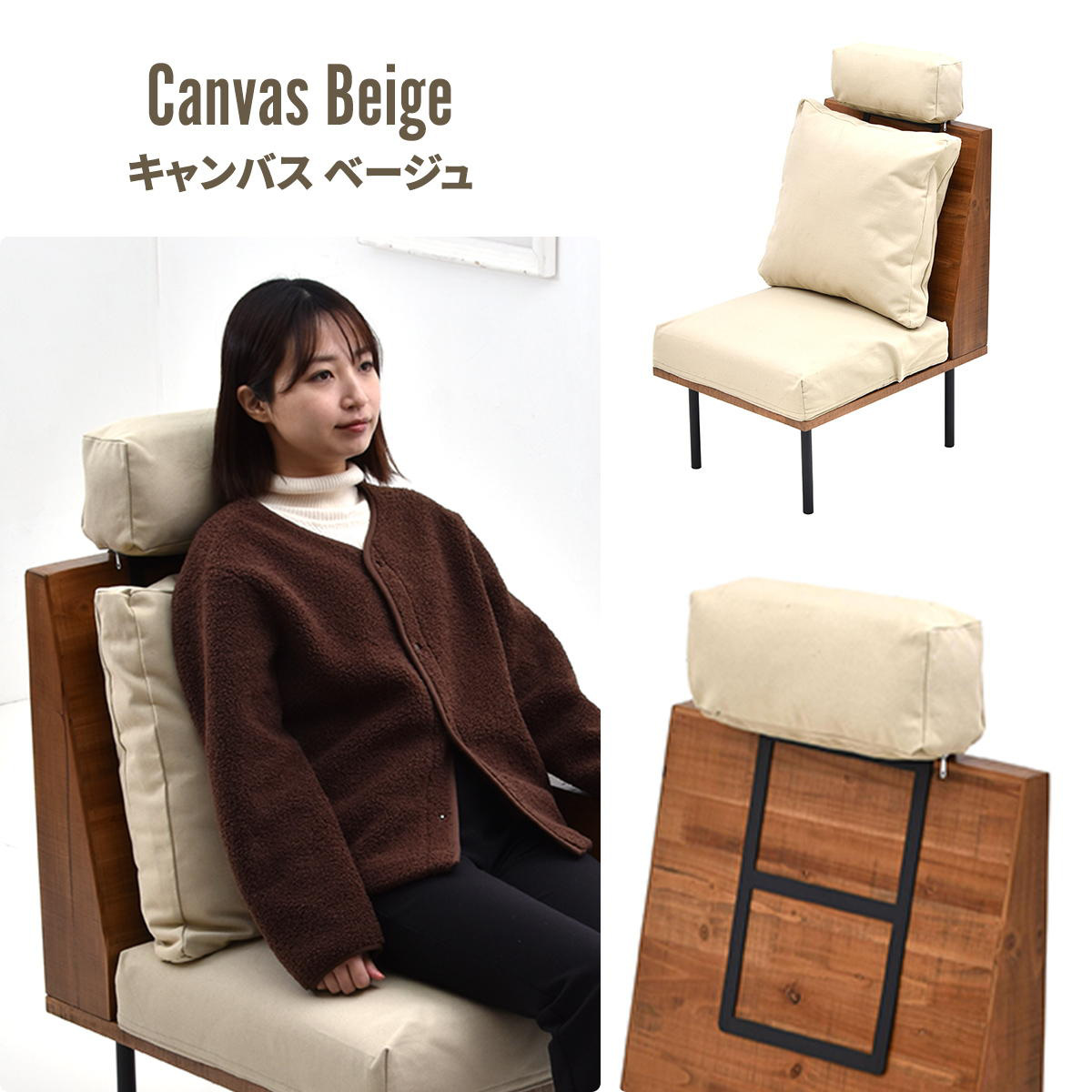 ヘッドレスト 後付け ソファ infinite専用 ( 頭置き ヘッドサポート 組み合わせ パーツ 部品 オプション ソファ用 インフィニット 専用 ファブリック カバー 連結 レイアウト おしゃれ ) 【コーデュロイブラウン】 コーデュロイブラウン