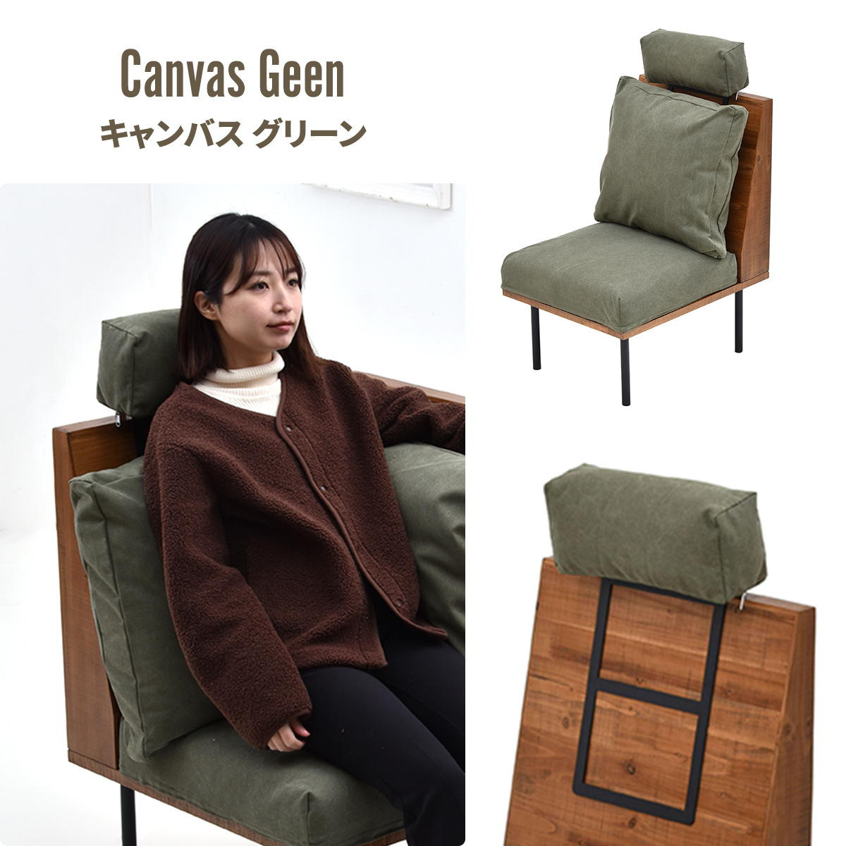 ヘッドレスト 後付け ソファ infinite専用 ( 頭置き ヘッドサポート 組み合わせ パーツ 部品 オプション ソファ用 インフィニット 専用 ファブリック カバー 連結 レイアウト おしゃれ ) 【コーデュロイブラウン】 コーデュロイブラウン