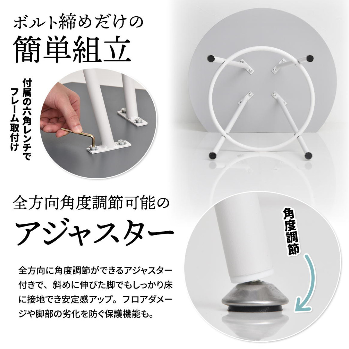 ダイニングテーブル 半円型 幅60cm カフェテーブル Noko ( テーブル 机 円形 丸 壁付け 省スペース 丸テーブル 半円テーブル コーヒーテーブル メラミン天板 作業デスク キッチンカウンター フラワースタンド おしゃれ 在宅ワーク ) 【ベージュ】 ベージュ