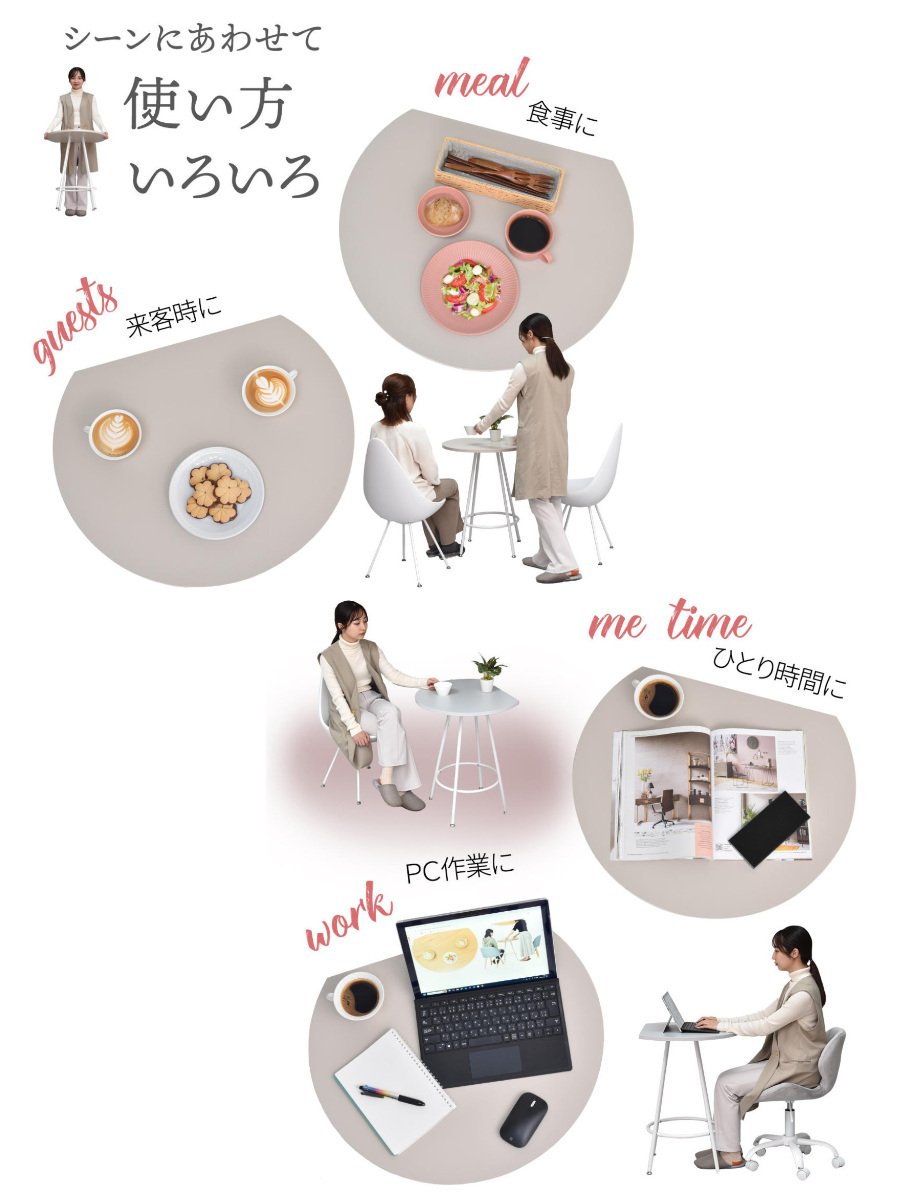 ダイニングテーブル 半円型 幅60cm カフェテーブル Noko ( テーブル 机 円形 丸 壁付け 省スペース 丸テーブル 半円テーブル コーヒーテーブル メラミン天板 作業デスク キッチンカウンター フラワースタンド おしゃれ 在宅ワーク ) 【ベージュ】 ベージュ