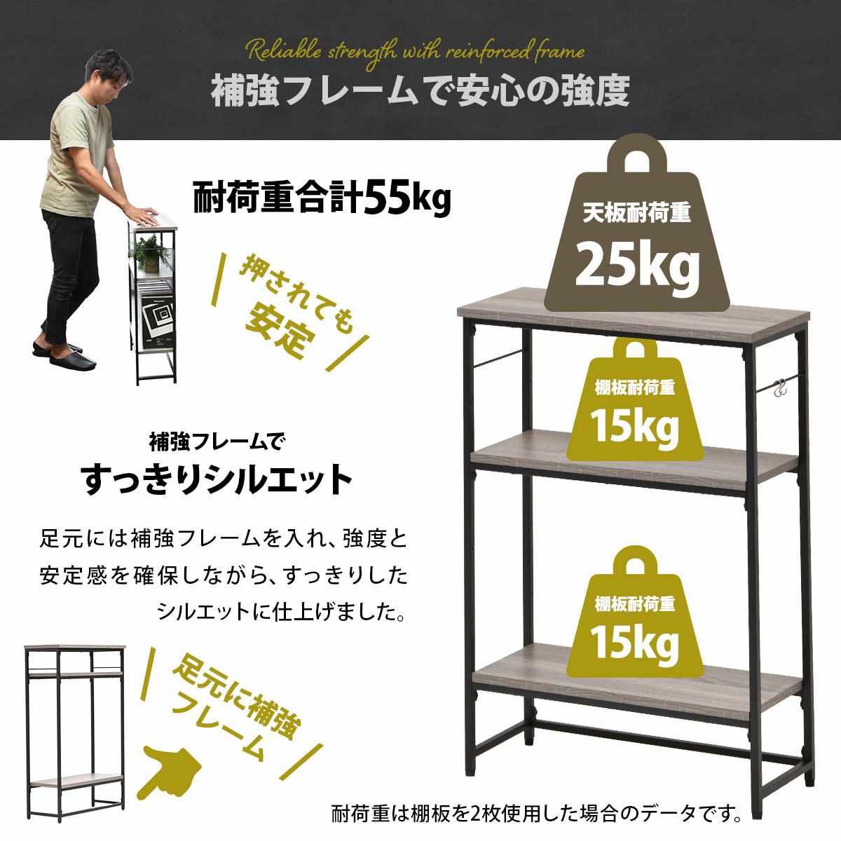 コンソールテーブル 幅50cm 収納棚付 Calm ( ラック 収納棚 飾り棚 玄関 収納 小物 ディスプレイ 棚 スリム 薄型 玄関収納 玄関ラック 高さ調節 本棚 リビング 廊下 トイレ 玄関テーブル 省スペース 奥行21cm オープンシェルフ ) 【ホワイト】 ホワイト