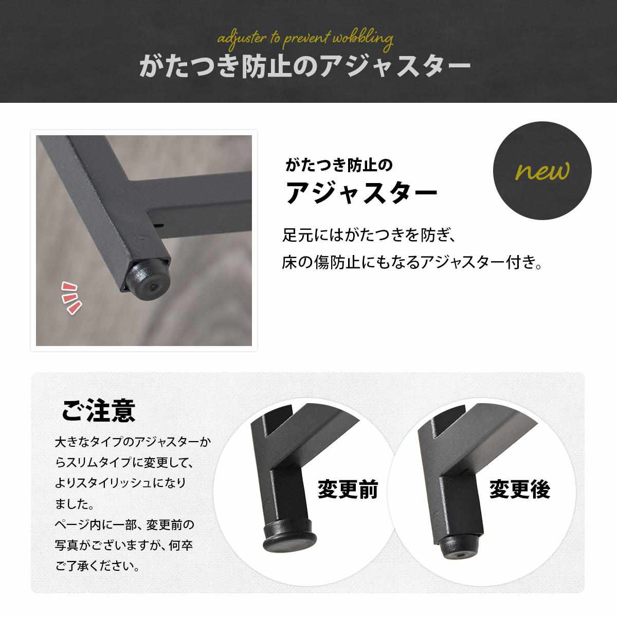 コンソールテーブル 幅50cm 収納棚付 Calm ( ラック 収納棚 飾り棚 玄関 収納 小物 ディスプレイ 棚 スリム 薄型 玄関収納 玄関ラック 高さ調節 本棚 リビング 廊下 トイレ 玄関テーブル 省スペース 奥行21cm オープンシェルフ ) 【ホワイト】 ホワイト