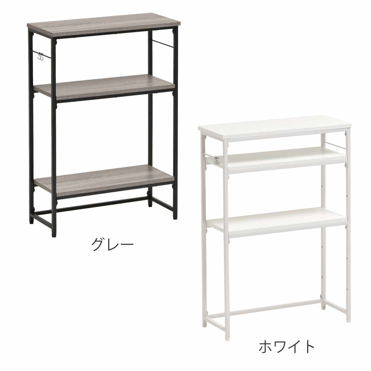 コンソールテーブル 幅50cm 収納棚付 Calm ( ラック 収納棚 飾り棚 玄関 収納 小物 ディスプレイ 棚 スリム 薄型 玄関収納 玄関ラック 高さ調節 本棚 リビング 廊下 トイレ 玄関テーブル 省スペース 奥行21cm オープンシェルフ ) 【ホワイト】 ホワイト