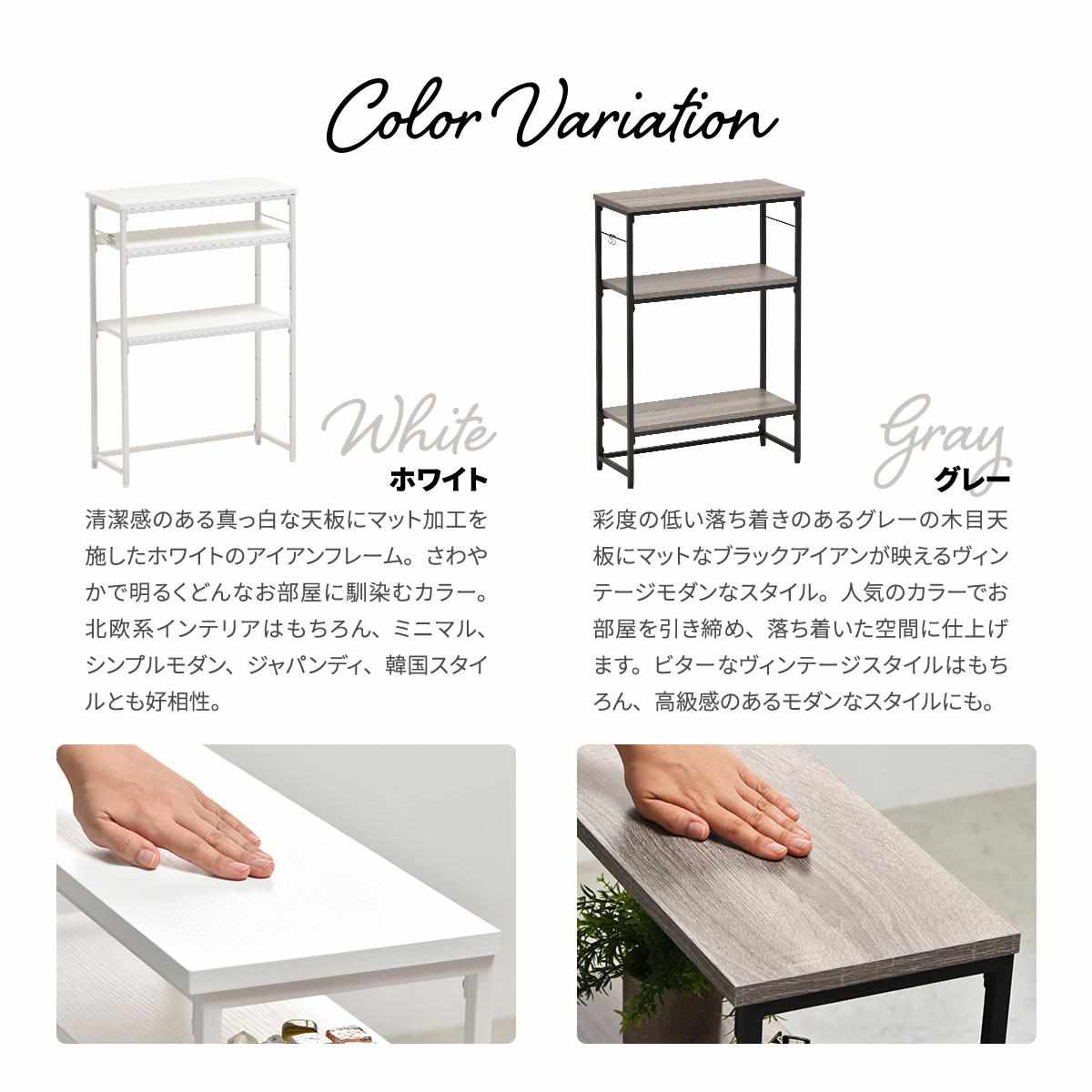 コンソールテーブル 幅50cm 収納棚付 Calm ( ラック 収納棚 飾り棚 玄関 収納 小物 ディスプレイ 棚 スリム 薄型 玄関収納 玄関ラック 高さ調節 本棚 リビング 廊下 トイレ 玄関テーブル 省スペース 奥行21cm オープンシェルフ ) 【ホワイト】 ホワイト