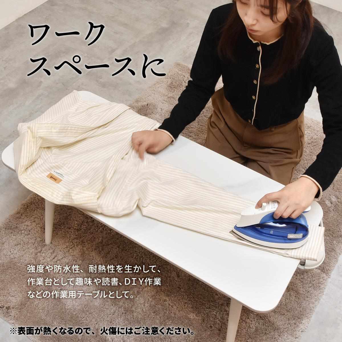 センターテーブル 幅90cm セラミック天板 LUCY ( テーブル リビング ローテーブル 長方形 天板 マット リビングテーブル コンパクト 熱に強い 傷に強い コーヒーテーブル おしゃれ 作業台 ワークスペース 奥行40cm ) 【ホワイト】 ホワイト