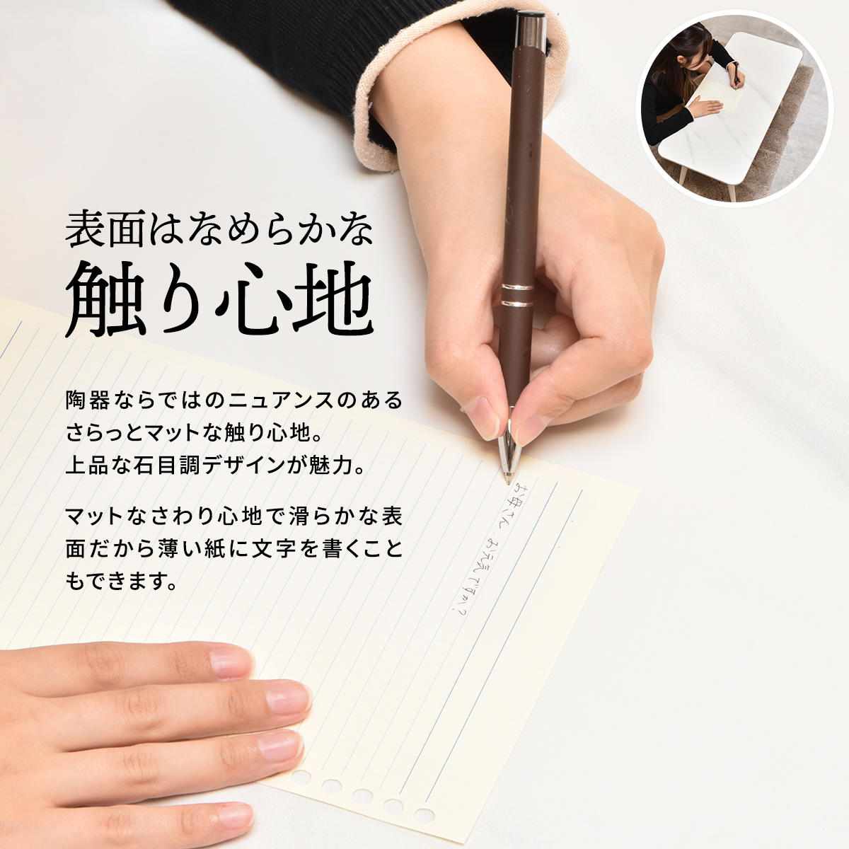 センターテーブル 幅90cm セラミック天板 LUCY ( テーブル リビング ローテーブル 長方形 天板 マット リビングテーブル コンパクト 熱に強い 傷に強い コーヒーテーブル おしゃれ 作業台 ワークスペース 奥行40cm ) 【ホワイト】 ホワイト